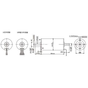 40 Servo DC Motor