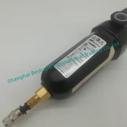 Ingersoll Rand Air Compressor Dryer Filter - Filter24012916