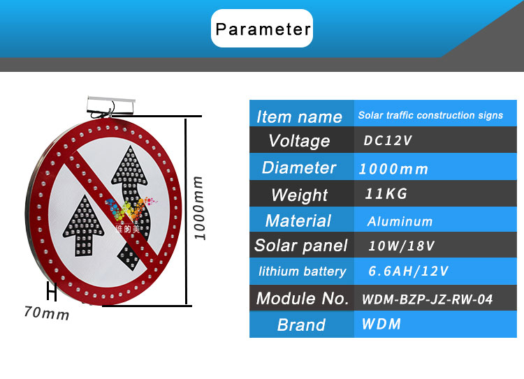 aluminium solar traffic sign_02