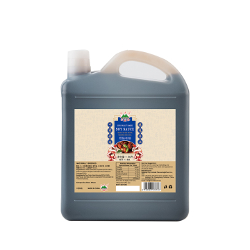 1.86L Less Salt Dark Soy Sauce