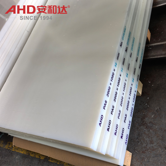 50mm PA6 Nylon Sheets White