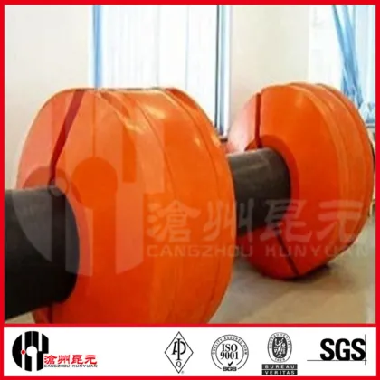 API Pipeline Dredging Floats