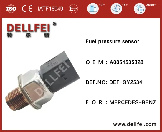 Fuel Rail Pressure Sensor A0051535828 for MERCEDES-BENZ