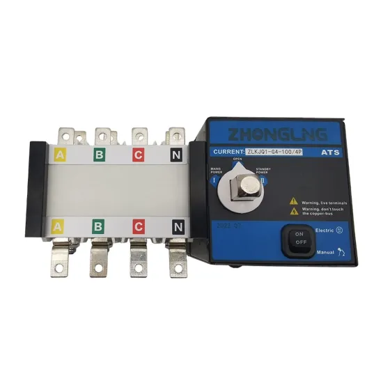 Electric Transfer Switch 100A for ZGHONGLING Generator: Automatic Changeover Switches (ATS) for Diesel Gensets