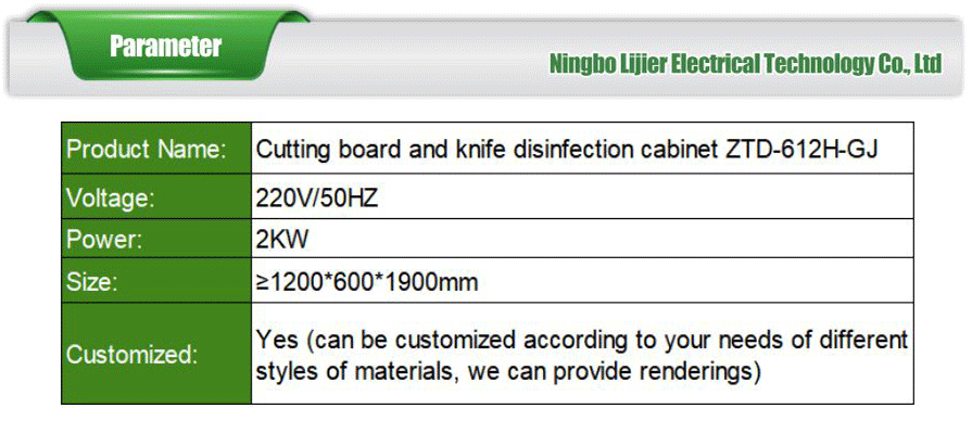 chopping board and knife disinfectant