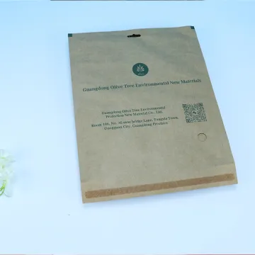 Heavy-Duty Recyclable Kraft Paper Bags