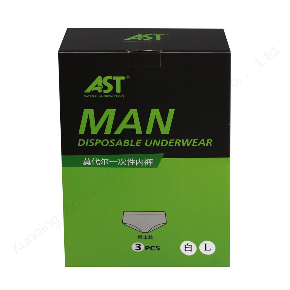 Boxed Disposable Modal Briefs