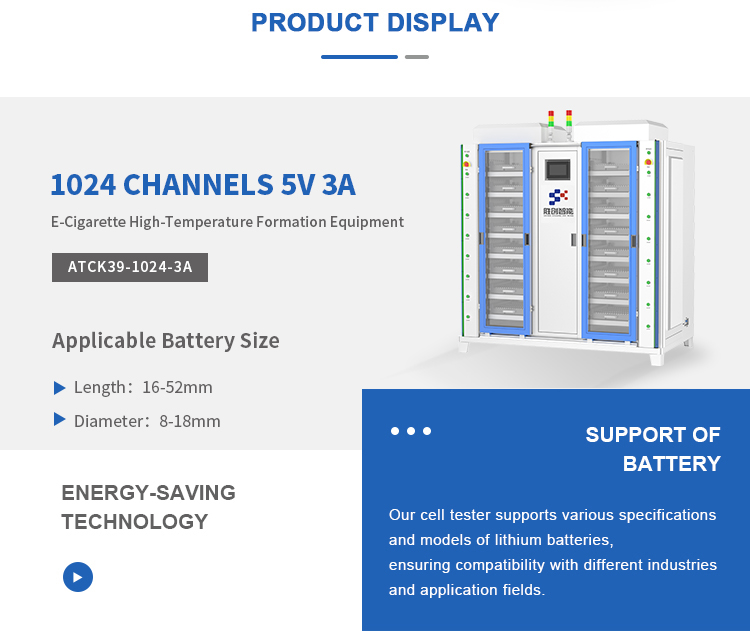 lithium battery discharger