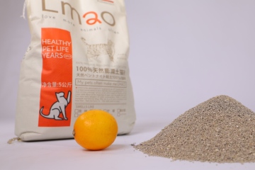 3.0mm Lemon Scented Activated Charcoal Bentonite Cat Litter