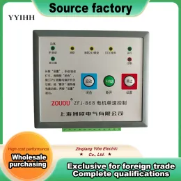 Single-Speed Fan Starter Controller for Smooth Performance