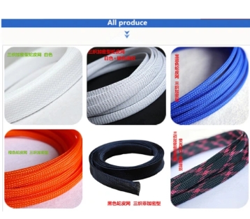 Abrasion Resistant Protective Electrical Cable Sleeving