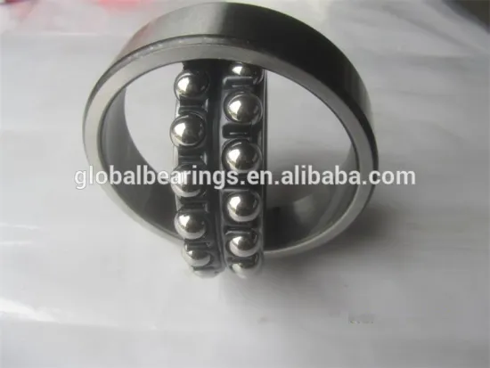High precision 1212 China factory WZA Self-aligning ball bearing