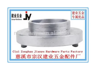 Storz type coupling