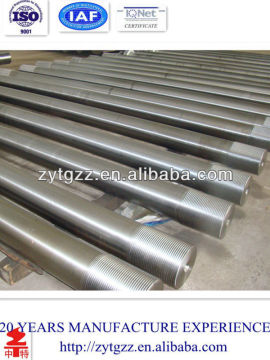 Forged Carbon Steel Pull rod