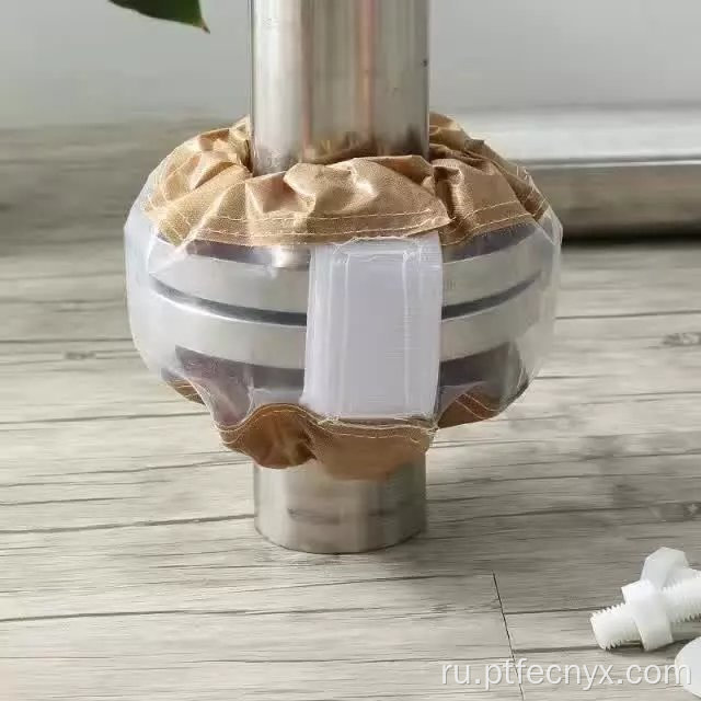 Фланец PTFE Safty Sifty