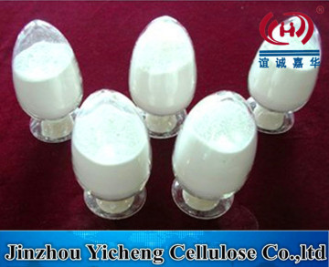 HPMC cement additive hydroxy propyl methyl cellulose