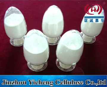 HPMC cement additive hydroxy propyl methyl cellulose
