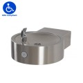 Outdoor wall mounted drinking fountain