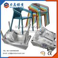 Plastic Dining Chair PP Injection Mold