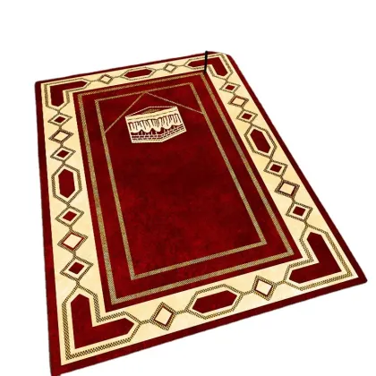 Exploring the Origins of Prayer Rugs: A Guide to Muslim Prayer Rug Gifts
