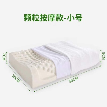 Almofado em casa padrão de látex branco 100% branco natural