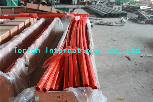 Seamless Stainless Steel Tube