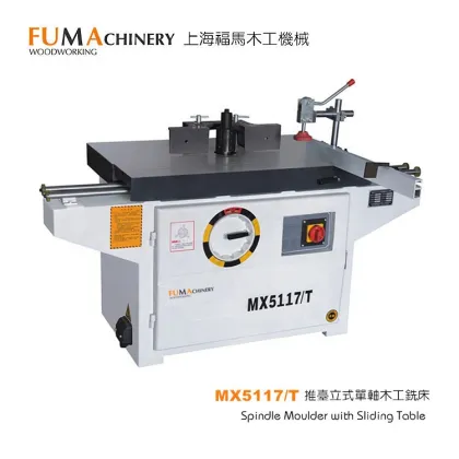MX5117T Woodworking Sliding Table Spindle Moulder
