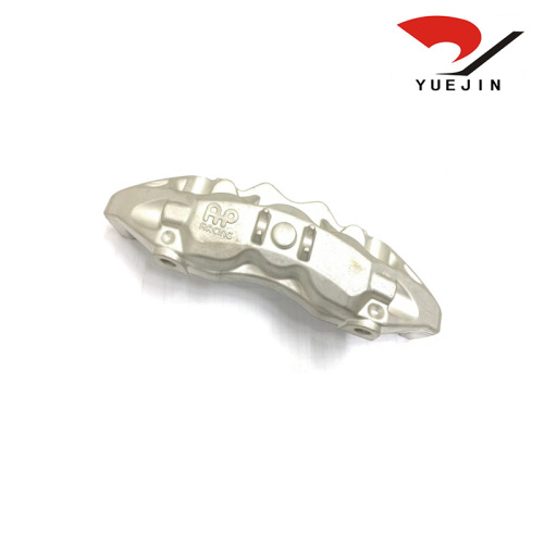 Penyelesaian Penempaan Aluminium Berkualiti Tinggi