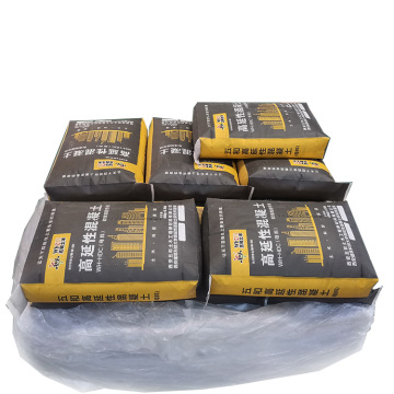 High Ductility Concrete for School Seismic Strengthening in Construction Projects