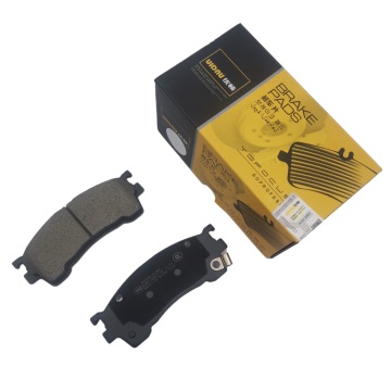 UIDNU Brand Factory Outlet Front Ceramic Brake Pads Original Process for Mazda 626/MX-5/MX-6