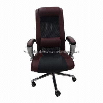 Office chair, various styles are accepted