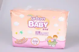 OEM Disposable Elastic Ultra-soft Baby Pull-up