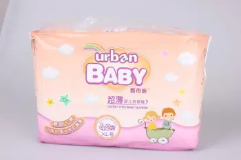 OEM Disposable Elastic Ultra-soft Baby Pull-up