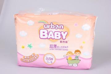 OEM Disposable Elastic Ultra-soft Baby Pull-up
