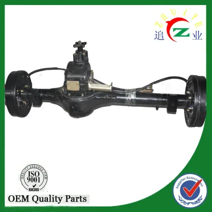 electric 3 wheeled motorcycles rear bridge