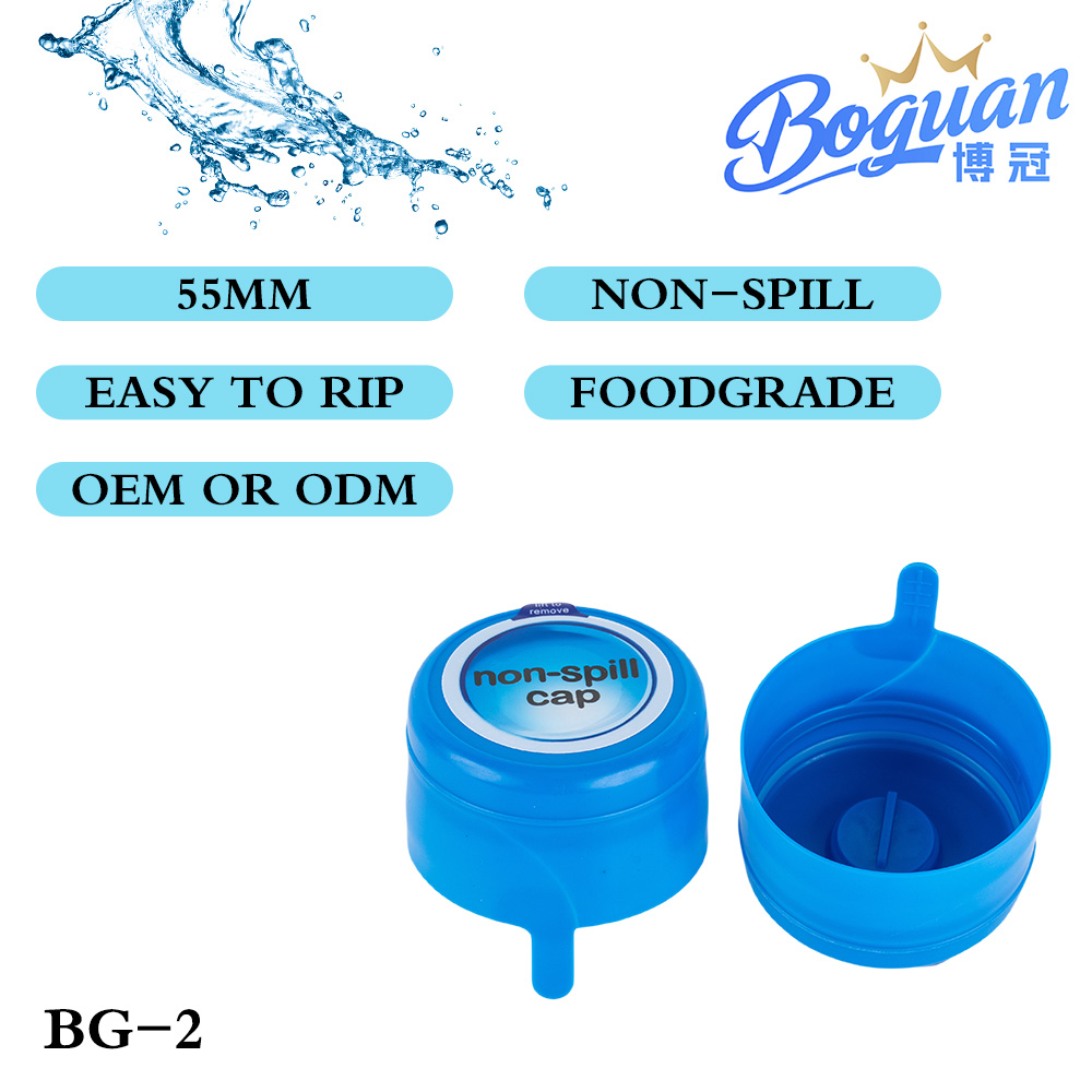 मिनरल वाटर बाल्टी का ढक्कन