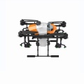 30L 30kg Agri Dron Agricola พ่นการเกษตรโดรน