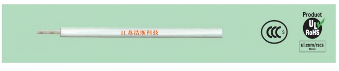 Red Silicone rubber Wire