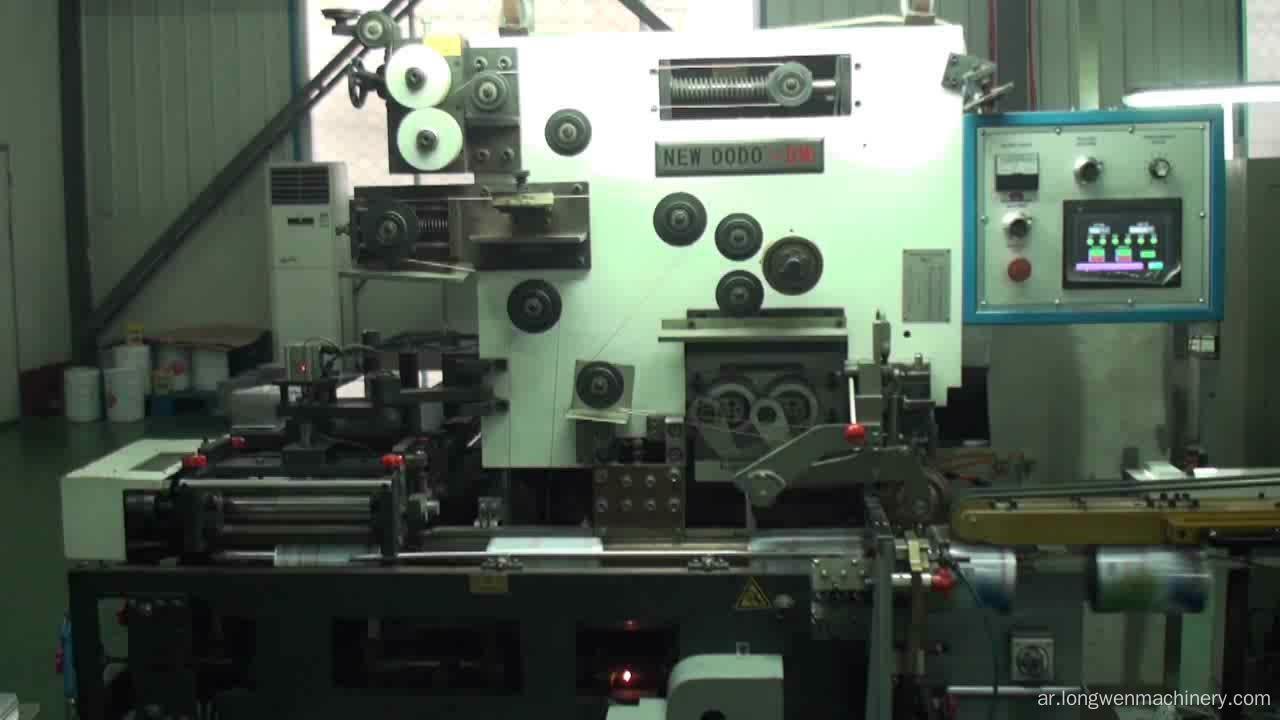 تستخدم آلة لحام التماس الأوتوماتيكية في صناعة علب الهباء الجوي