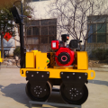 OCR300/600 Road Construction Small Vibratory Roller