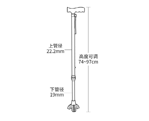 Folding Walking Cane 2 Jpg