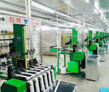 Glass Fiber Loom and Needle Loom Solutions