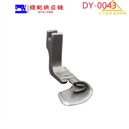 Daqian Brand Simple Roll DY-043