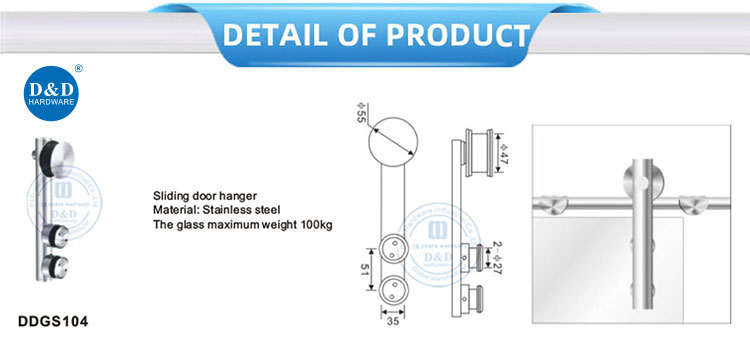 glass door hardware