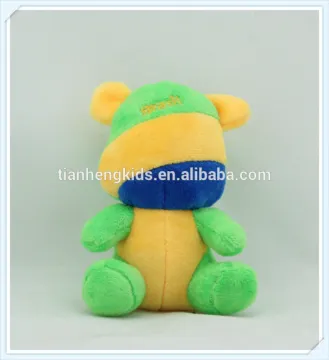 National Flag Bear Series - Keychain (Brazil)