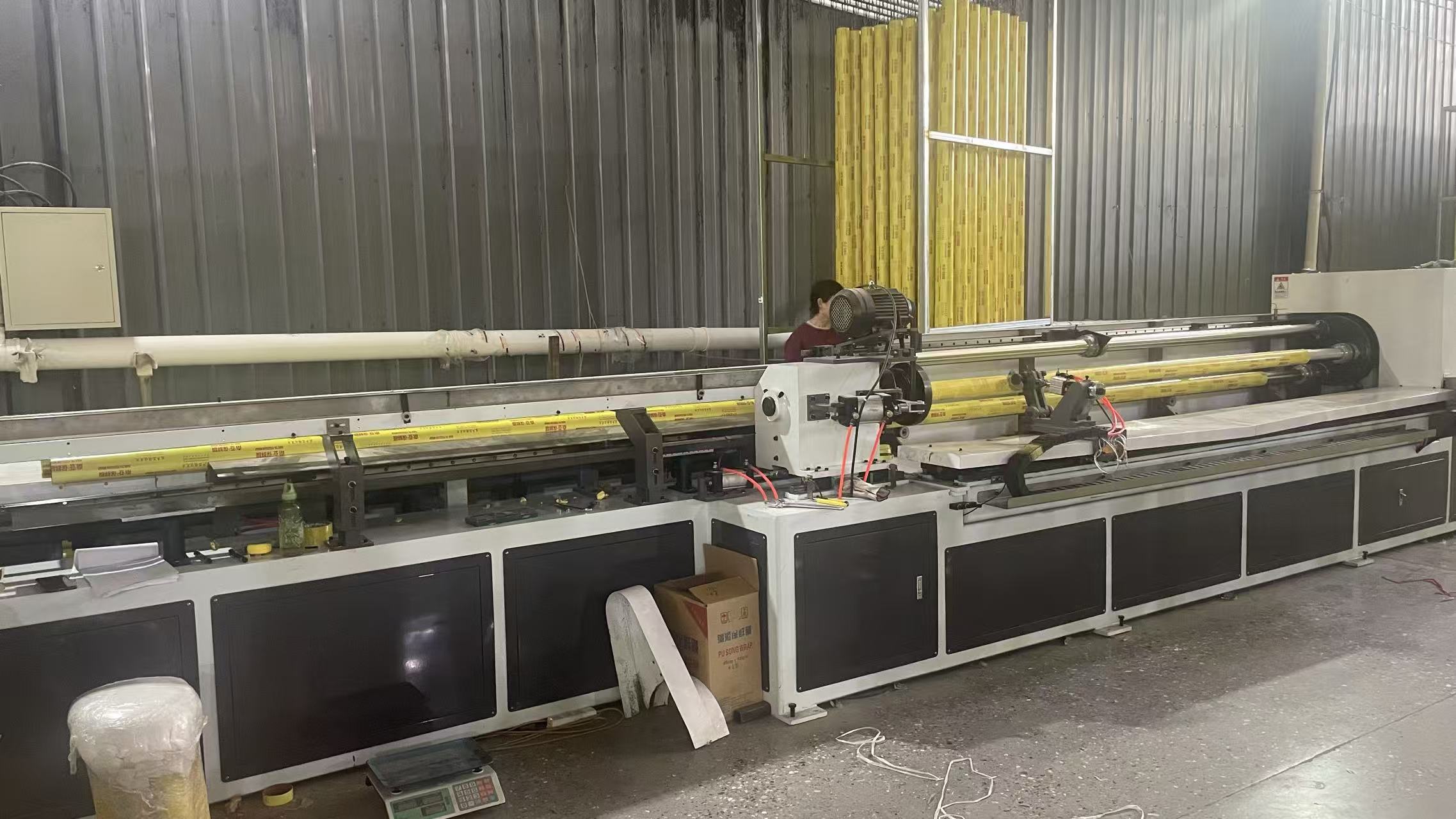PVC cling film