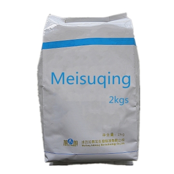Feed Grade Mycotoxin Binder And Remover