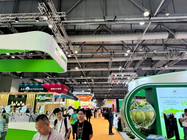 2024 Asia International Fruit and Vegetable Exhibition
