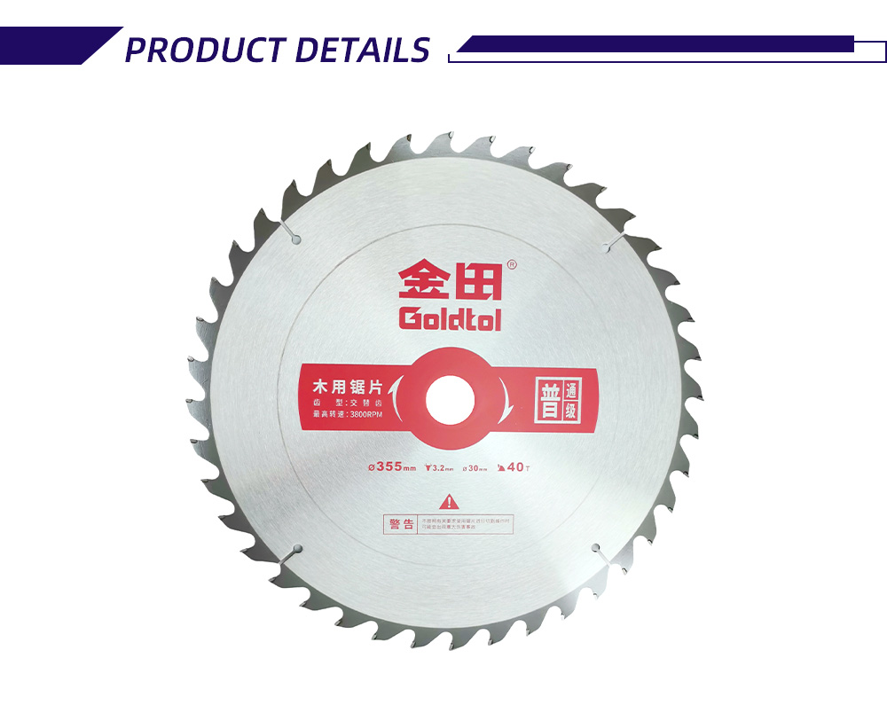 355-3.2-30-40T 2-60-X