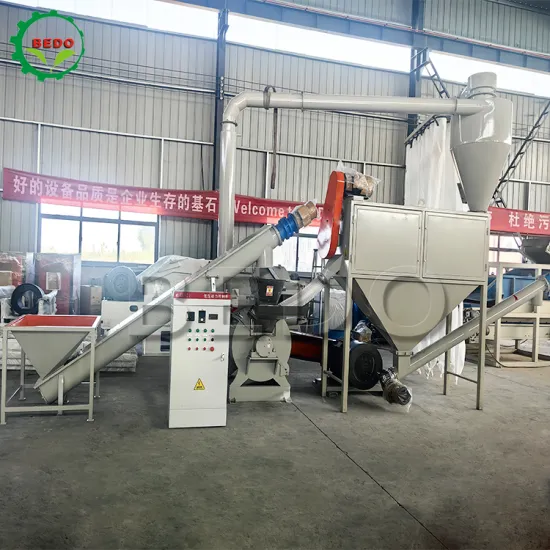 Professional Incense Grinding Mill for Fine Powder Production